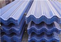 防风抑尘网价格 防风抑尘网生产安装 防风网优质厂家