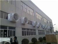 泰州工厂排烟除尘设备、泰州车间降温去异味、泰州工厂通风降温、芜湖、南京、镇江通风换气
