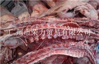 山东羊蝎子肉价格，羊肋脊骨，澳洲羔羊胸骨厂家