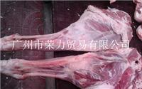 内蒙古带骨羔羊腿，乌拉圭进口羊颈骨