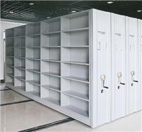 供应 鸣远 优质钢板 全封式档案密集柜 移动密集架