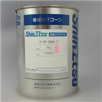 原装信越X-32-3094 ShinEtsu 绝缘胶水 密封胶 电子硅胶
