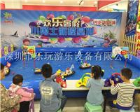 大型儿童电动游乐设备 红外线多功能对战坦克 广东厂家直销