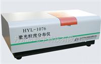 HYL-102型霍尔流速计