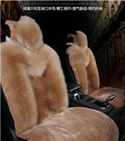 2015新款羊毛汽车坐垫 四季通用汽车座垫套批发冬季毛绒毛垫厂家