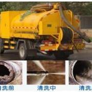 武汉蔡甸军山管道疏通公司清理污水池污水电话化粪池清淤