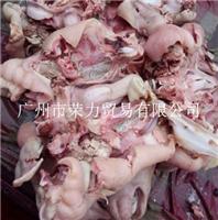 北京批发价澳洲羊脖子骨，乌拉圭240厂冷冻羊头肉