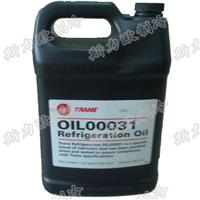 特灵OIL00031冷冻油,TRANE特灵配件,特灵OIL00031价格