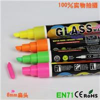 义乌出口儿童绘画笔 厂家供应8色6MM水彩笔 安全环保荧光笔