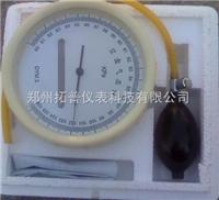DYM-03長春南京拓普空盒子大氣壓力表現貨供應/較**格/廠家直銷