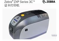 郑州低价格直供新大陆NLS-MT60H手持机扫描终端