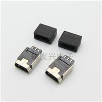 深圳mini5p B型 焊线式加护套 USB数据线接口