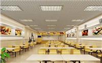 对广州学校食堂提供承包业务，健康，卫生，美味