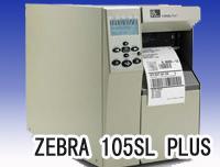 斑马Zebra 105SL Plus条码打印机