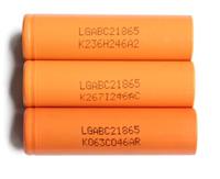 LG18650C2 2800mAh原装进口锂电池圆柱电芯