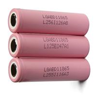 LG18650D1 3000mAh原装进口锂电池圆柱电芯