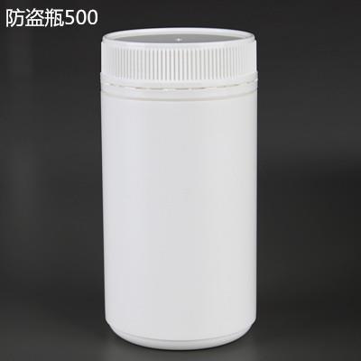 250ml聚材质塑料瓶