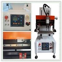 重庆提供双柱式高精度硅胶垫丝印机，单色丝印机，小型印刷机
