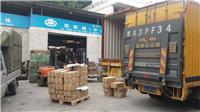 沙井发货到中国香港物流公司可以选择忠实通深港货运、沙井到中国香港货运实力**