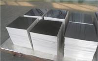 5052铝板 防锈好易氧化 5052H32拉伸铝 O态铝板