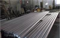 5052铝棒 铝合金棒材 进口铝合金板 规格齐全 厂家直销