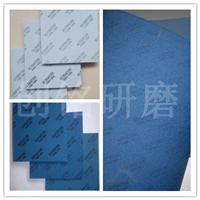 耐磨海绵砂纸CM-WA500-600SUPERFINE