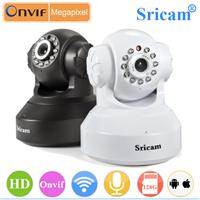 sricam ip camera 监控摄像机 百万像素云台机 红外摄像机 无线wifi P2P即插即用 双向语音监控器