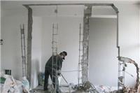 房屋结构改变检测鉴定拆墙安全鉴定可靠性