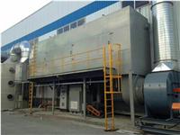 苏州废气处理设备价格 苏州废气处理设备生产厂家