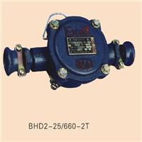 BHD2-25/380|矿用低压接线盒BHD2-25/380-2T