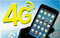 美国市场4G手机FCC认证