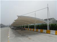 上海青浦优质膜结构停车棚供应商，膜结构停车棚制作，停车棚安装，膜材加工，膜材安装