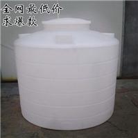 贵州5吨滚塑储罐水箱