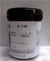 信越G-746 导热硅脂