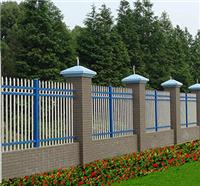 供应围墙栅栏、小区护栏、别墅护栏、花园栅栏