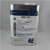 信越KBM-503硅烷偶联剂