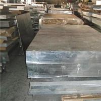厂家直销2A12铝板 优质铝合金板 可定制加工铝板 西南铝