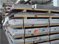 厂价2A02硬铝合金板 标准2A02铝板 可零售切割