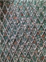 佛山小宝标准钢板网，标准铝板网，标准铝拉网