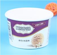 深圳纸碗厂 冰淇淋纸碗 广告纸碗批发 广告纸碗 310毫升纸碗 厂家订做