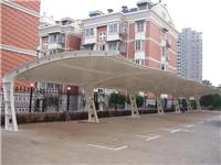 松江大学城膜结构自行车棚、休闲遮阳伞制作安装