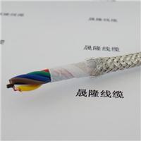 深圳LIYCY屏蔽电缆 欧标屏蔽线