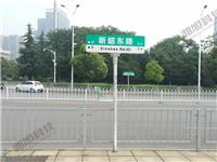 专业路**生产厂家 湖南湘旭路**