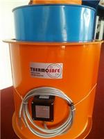 工业防爆电加热器 化工储罐电加热筒 磁感桶体加热器