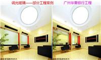 广州朗丝厂家定制调光玻璃门、窗、隔断，欢迎来询