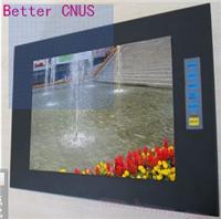 CNUS 8寸车载监控显示屏8.4寸嵌入式工业工控机显示器
