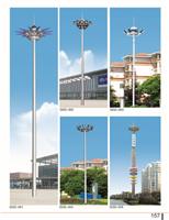 高杆灯 15米高杆灯价格 15米高杆灯批发 15米高杆灯厂家