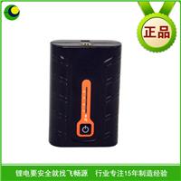 智能发热衣电池组 国内外**客户认可的锂电池定制厂家 扬州飞畅源