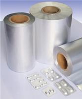 厂家供应OPA/AL/PVC冷冲铝 药用复合硬片 保健品包装冷铝材料