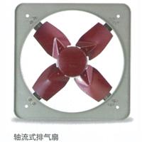 红星轴流式排气扇FA5-50 L）工业强力排气扇